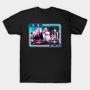 Akihabara Tokyo Japan Neon Nights T-Shirt